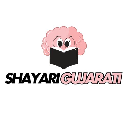 shayari gujarati